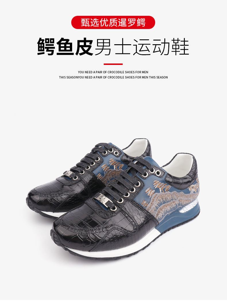 Crocodile leather genuine leather men's sneakers anti-slip fashion casual shoes men's shoes 