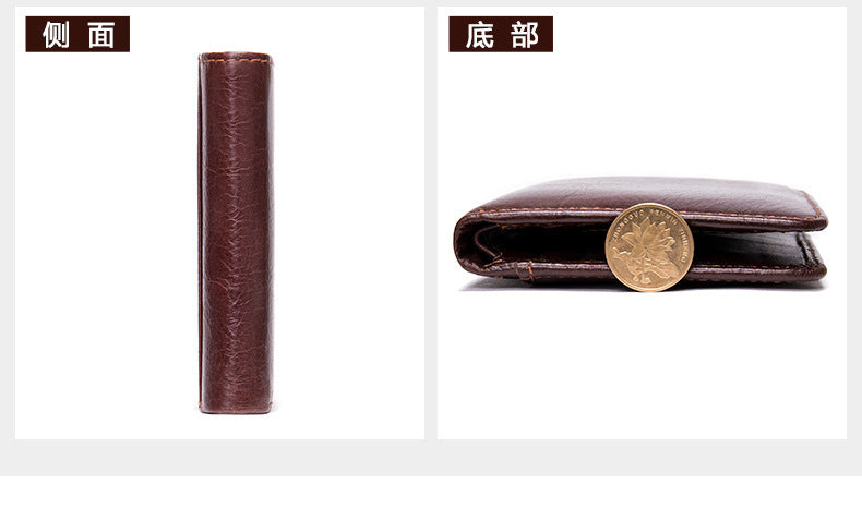 Men's short wallet, portable, compact, genuine cowhide leather, retro commuting fashion, card bag wallet for men 