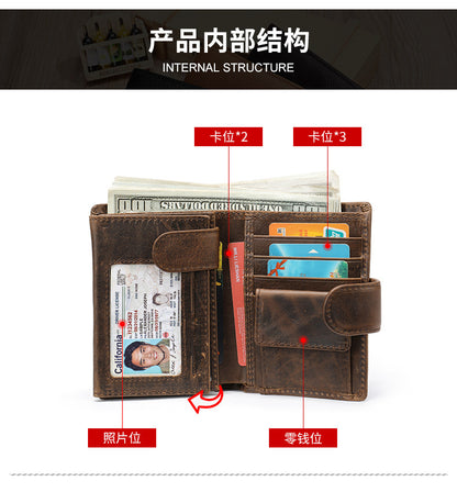 Men's short wallet cowhide genuine leather retro clutch bag card bag men's wallet 