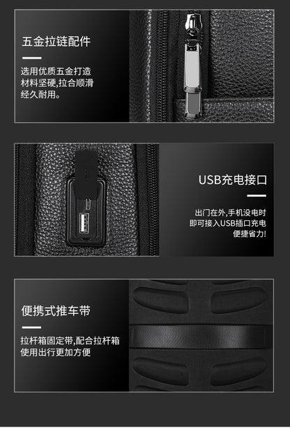 Men's backpack, cowhide, genuine leather, business fingerprint lock, large capacity school bag, computer bag 