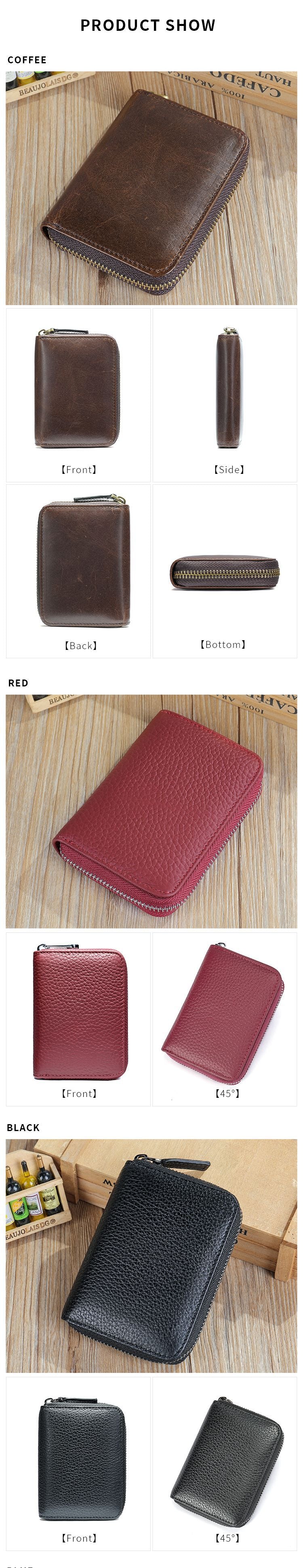 Men's wallet cowhide anti-theft brush coin purse card bag multifunctional men's wallet handbag 