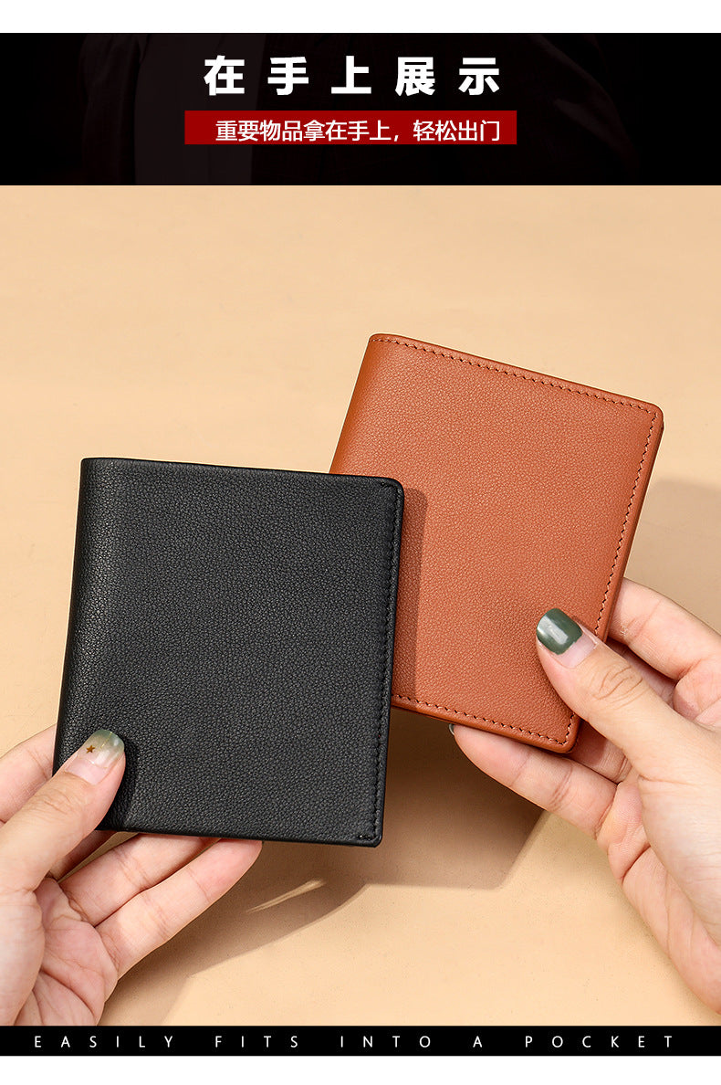 Men's short wallet genuine cowhide leather bi-fold retro card bag men's wallet 