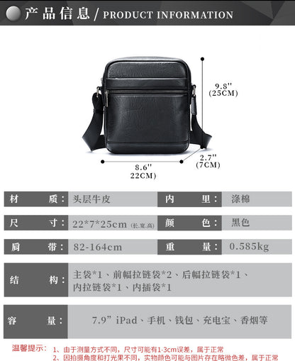 Men's shoulder bag, genuine cowhide leather, business commuting style, crossbody bag for men 