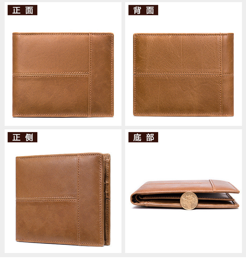 Men's short wallet cowhide thin rfid anti-theft business men's wallet 