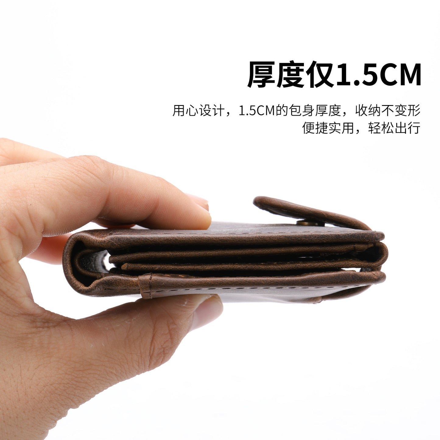 Men's short wallet cowhide genuine leather retro clutch bag card bag men's wallet 