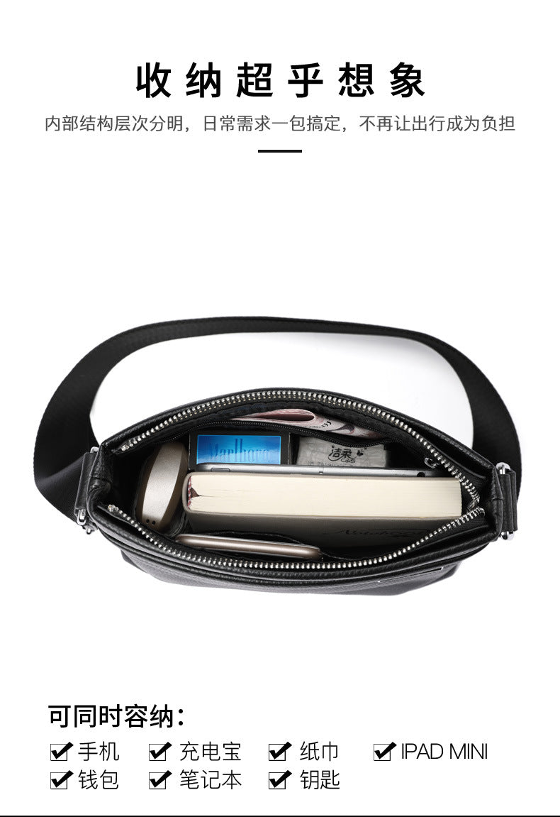 Men's Shoulder Bag Genuine Leather Cowhide Business Crossbody Bag for Men 
