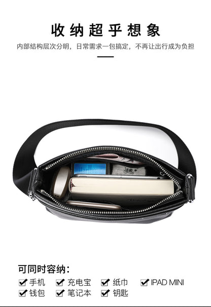 Men's Shoulder Bag Genuine Leather Cowhide Business Crossbody Bag for Men 
