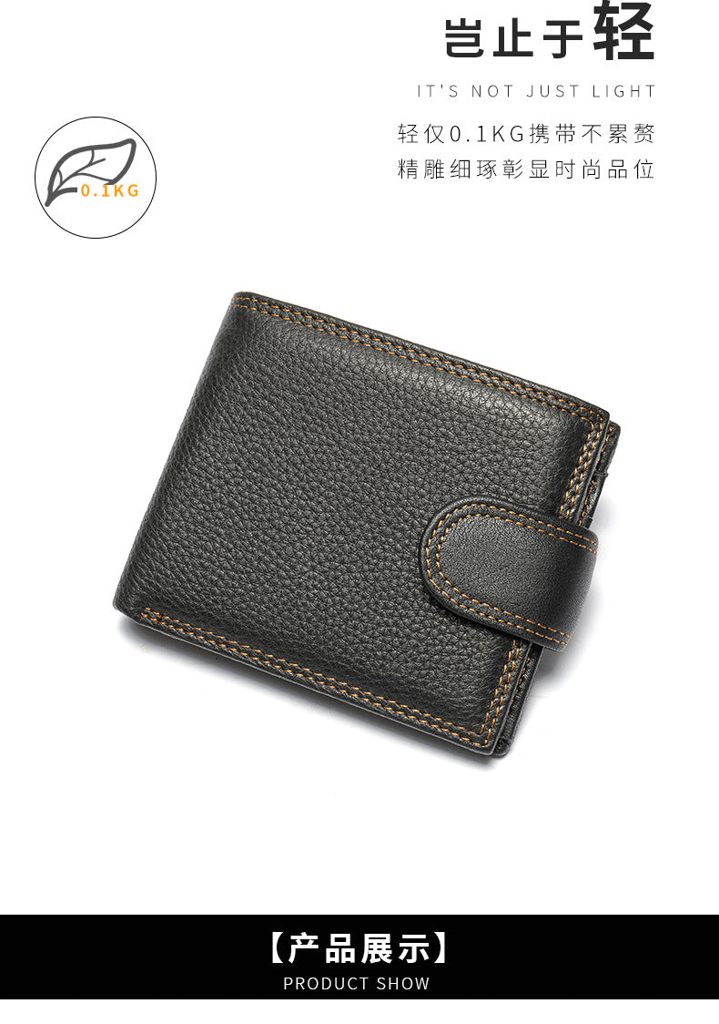 Men's short wallet made of genuine cowhide leather Casual men's wallet 