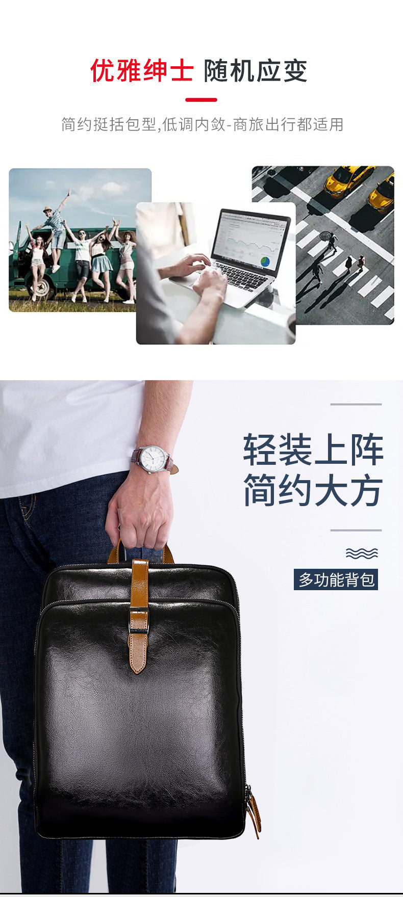 Men's backpack, cowhide, genuine leather, business casual, laptop double shoulder backpack, student bag, men's travel backpack 