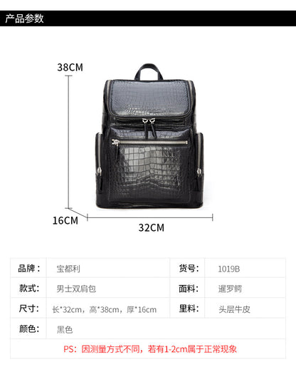 Crocodile Belly Skin Men's Backpack Large Capacity Business Commuting Casual Business Travel Bag 