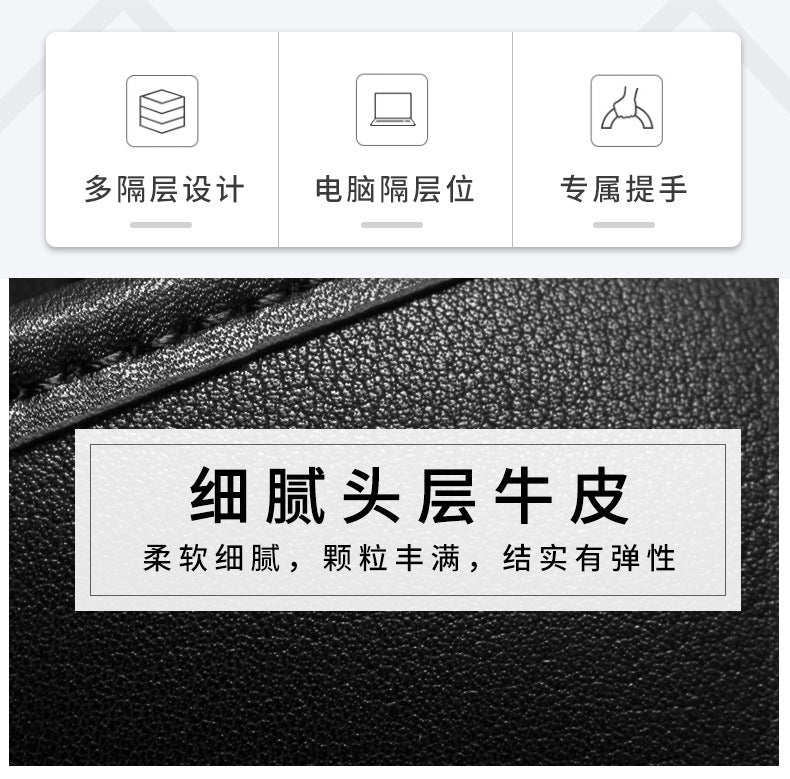Men's backpack genuine cowhide leather high quality Korean casual sports backpack 