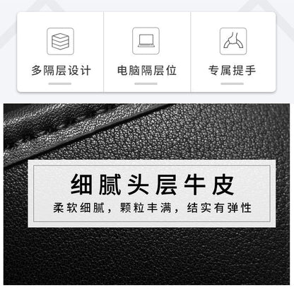 Men's backpack genuine cowhide leather high quality Korean casual sports backpack 