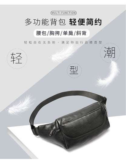 Men's Waist Bag Sports Fashion Casual Commuting Bust Bag Shoulder Bag 