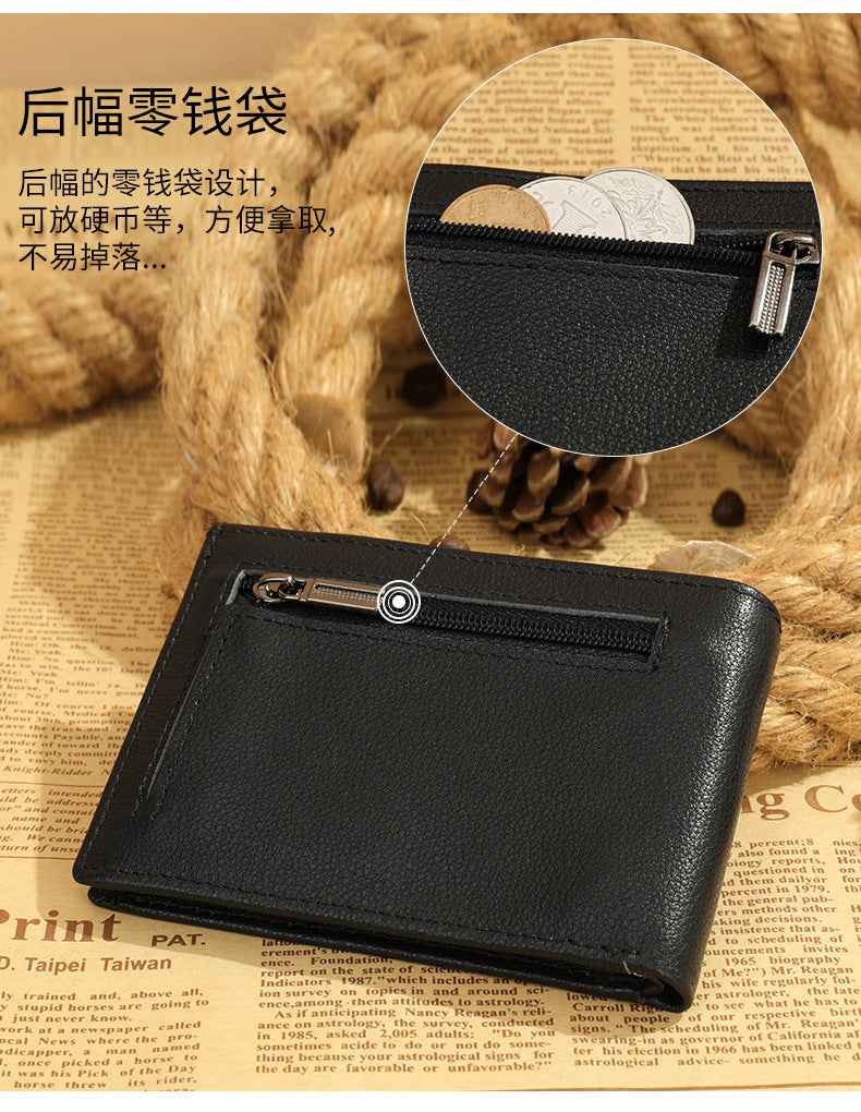 Men's short wallet cowhide magnetic snap anti-theft brush RFID coin card holder card bag wallet for men 