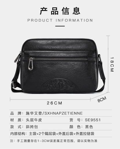 Men's Crossbody Bag Genuine Leather Cowhide Fashion Business Casual Shoulder Bag 