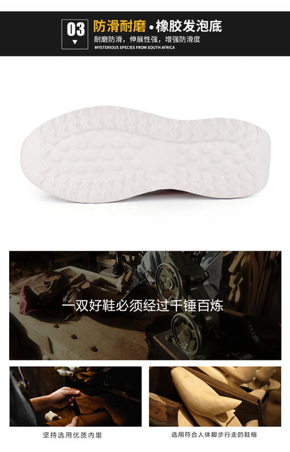 Men's Ostrich Skin Genuine Leather Casual Shoes Men's Short Boots 