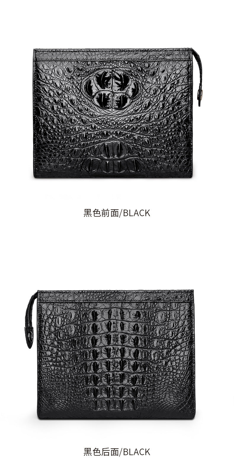 Siamese crocodile skin men's handbag genuine leather large capacity casual business men's bag 