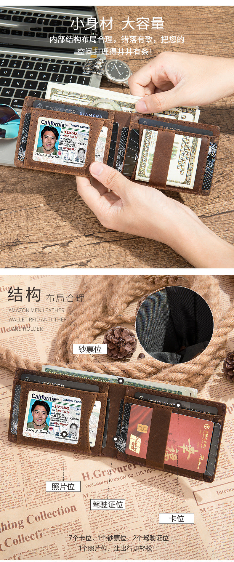 Men's wallet cowhide genuine leather retro business card holder card bag for men 