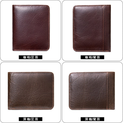 Men's short wallet, portable, compact, genuine cowhide leather, retro commuting fashion, card bag wallet for men 