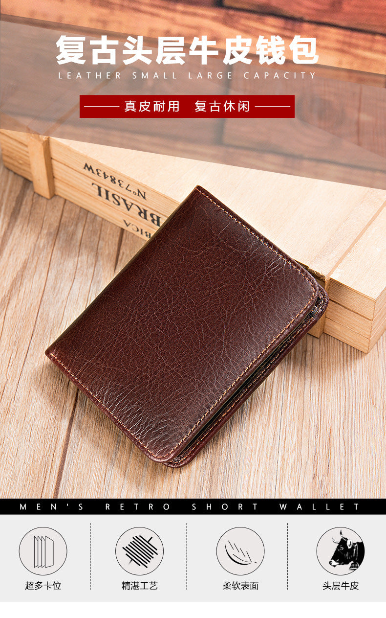 Men's short wallet, portable, compact, genuine cowhide leather, retro commuting fashion, card bag wallet for men 
