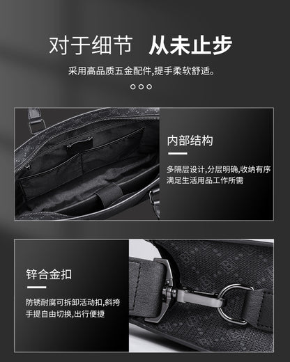 Men's Briefcase Simple Fashion Large Capacity Handbag Business Casual Handbag Crossbody Shoulder Bag 
