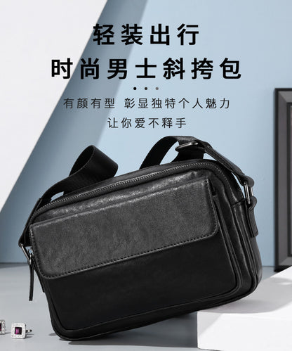 Men's Shoulder Bag Made of Cowhide Genuine Leather High Quality Business Casual Crossbody Bag 