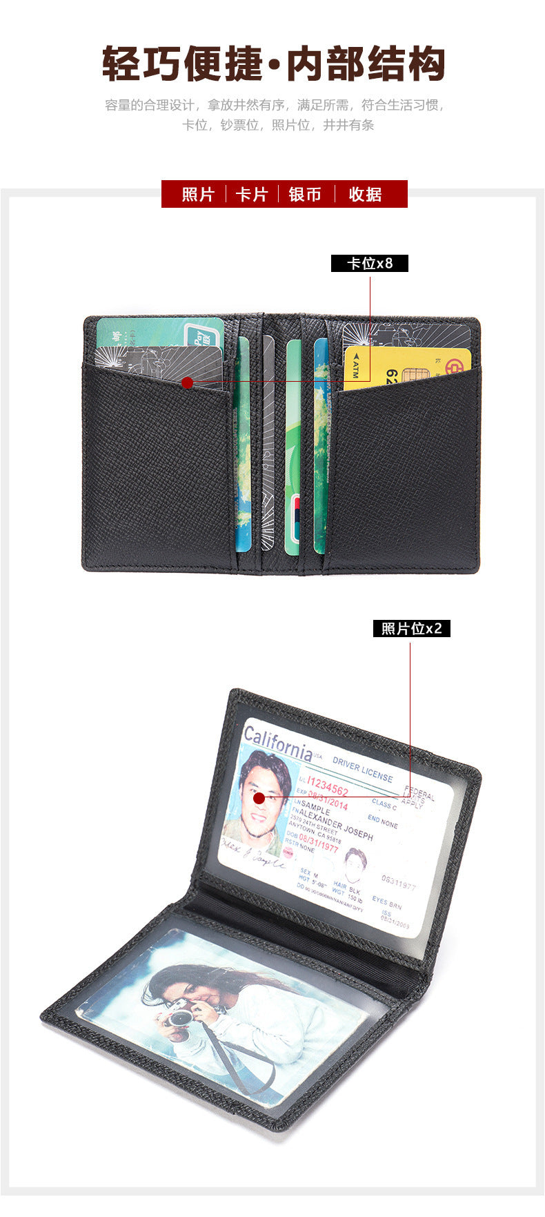 Men's Card Bag Cow Leather Thin Simple Card Holder RFID Card Clip for Men 