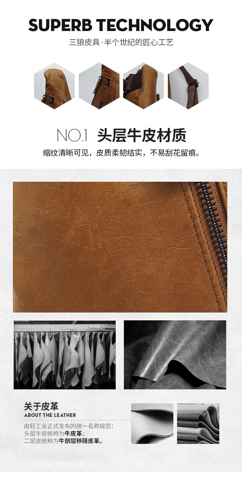 Men's Bust Bag Fashion Multifunctional Shoulder Bag Outdoor Casual Travel Crossbody Bag for Men 