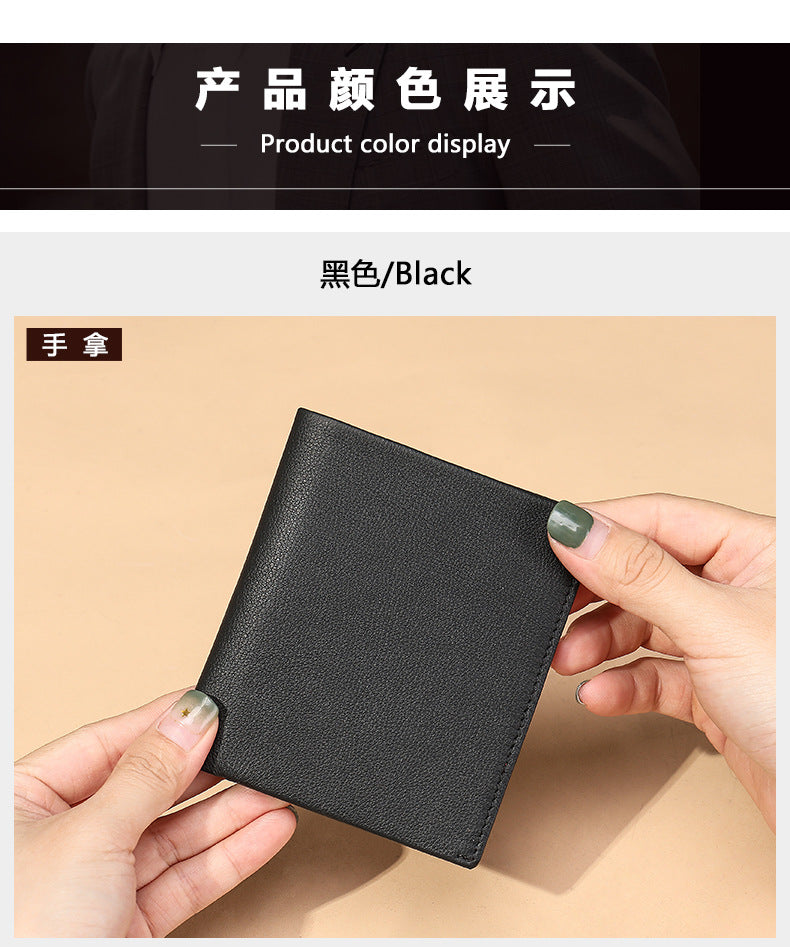Men's short wallet genuine cowhide leather bi-fold retro card bag men's wallet 