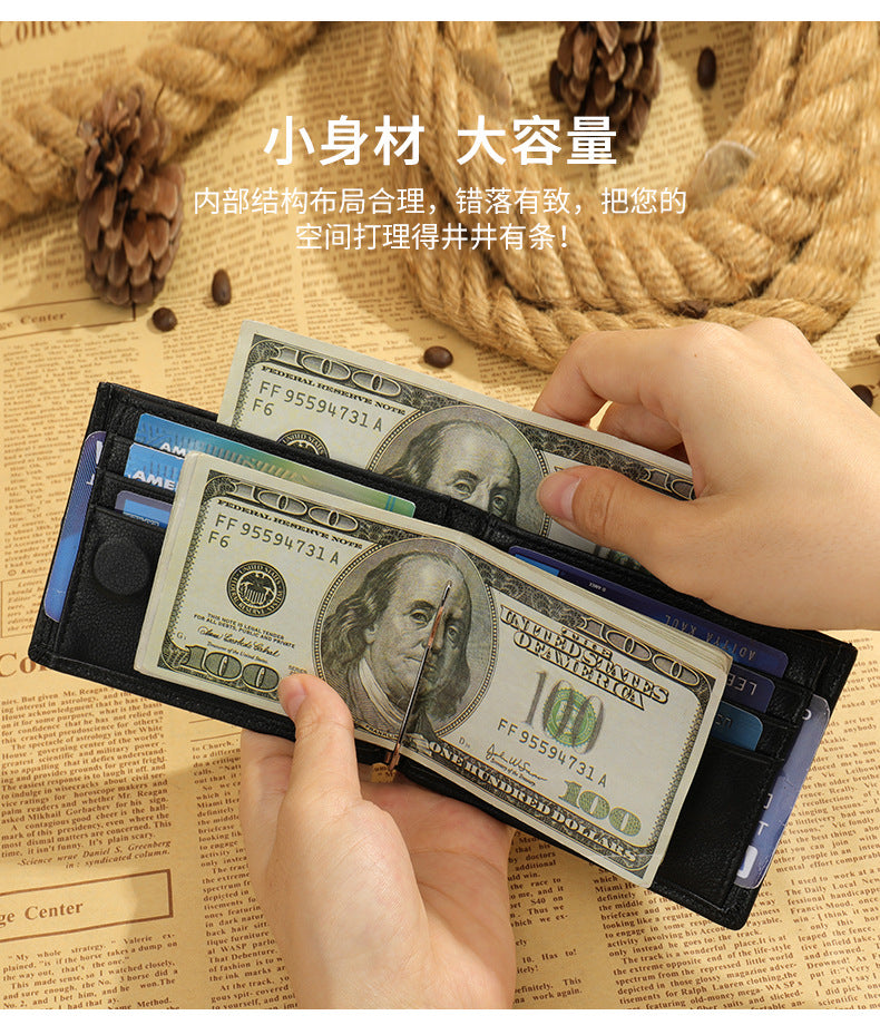 Men's short wallet cowhide magnetic snap anti-theft brush RFID coin card holder card bag wallet for men 
