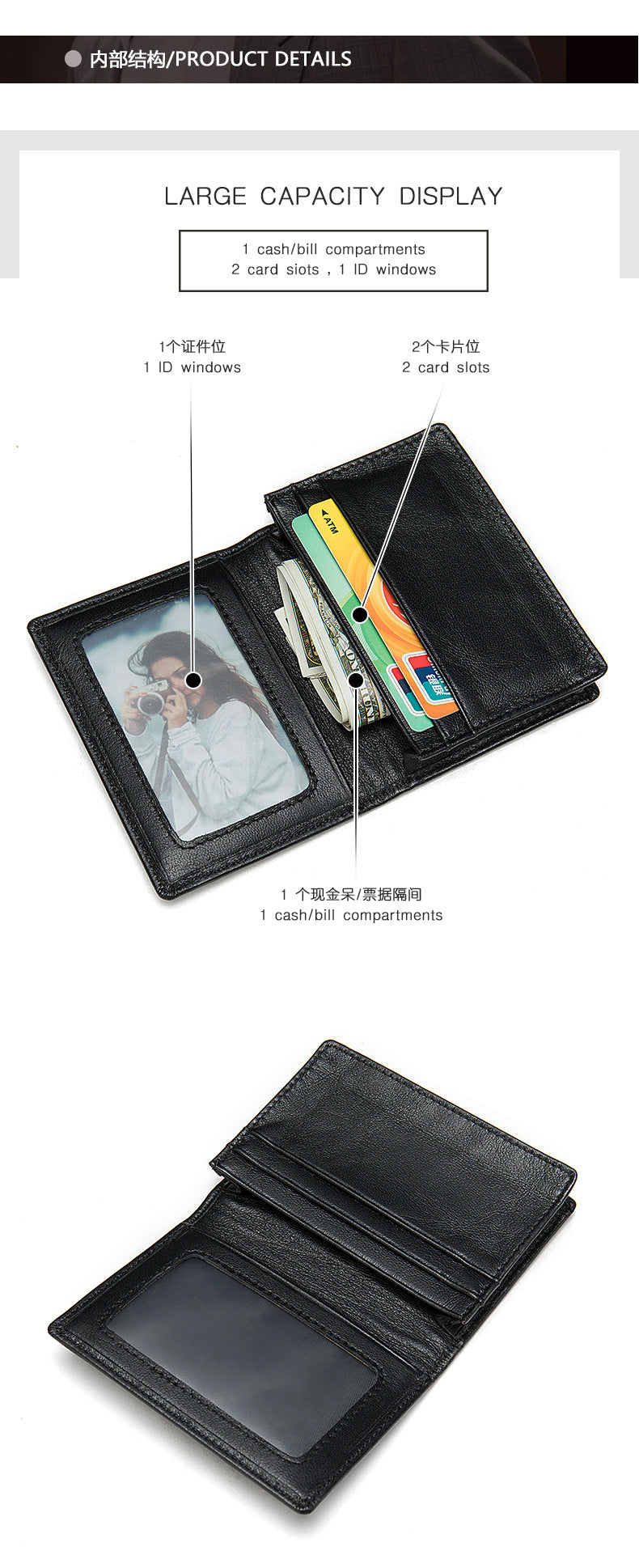 Men's short wallet sheepskin Korean fashion coin purse card holder multifunctional wallet for men 