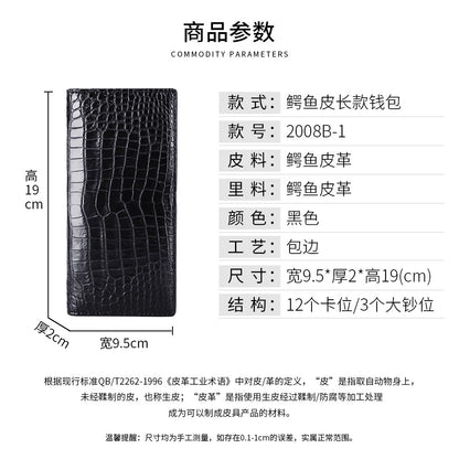 Crocodile skin long wallet men's wallet card bag genuine leather business wallet 