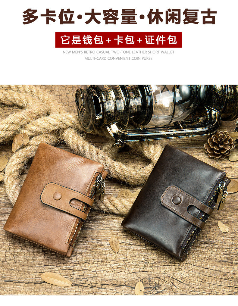 Men's short wallet genuine cowhide leather retro RFID anti-theft card bag 