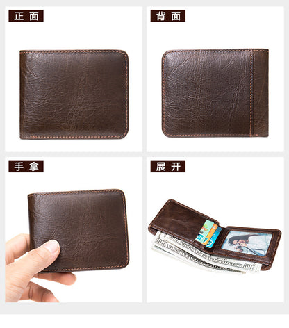 Men's short wallet, portable, compact, genuine cowhide leather, retro commuting fashion, card bag wallet for men 