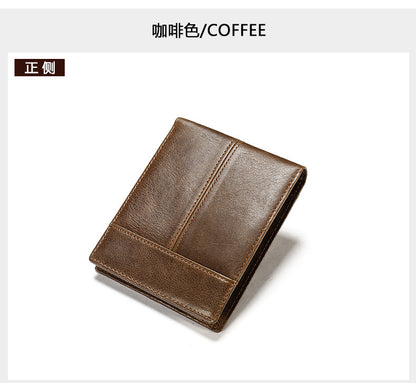 Men's short wallet cowhide thin rfid anti-theft business men's wallet 