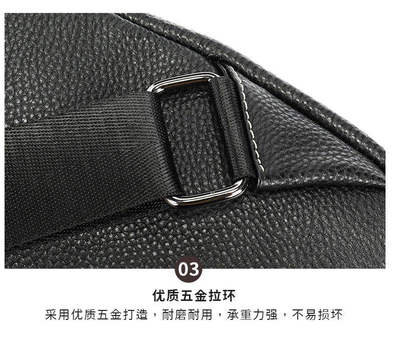 Men's Bust Bag Genuine Cowhide Leather Casual Fashion Men's Crossbody Bag Shoulder Bag 