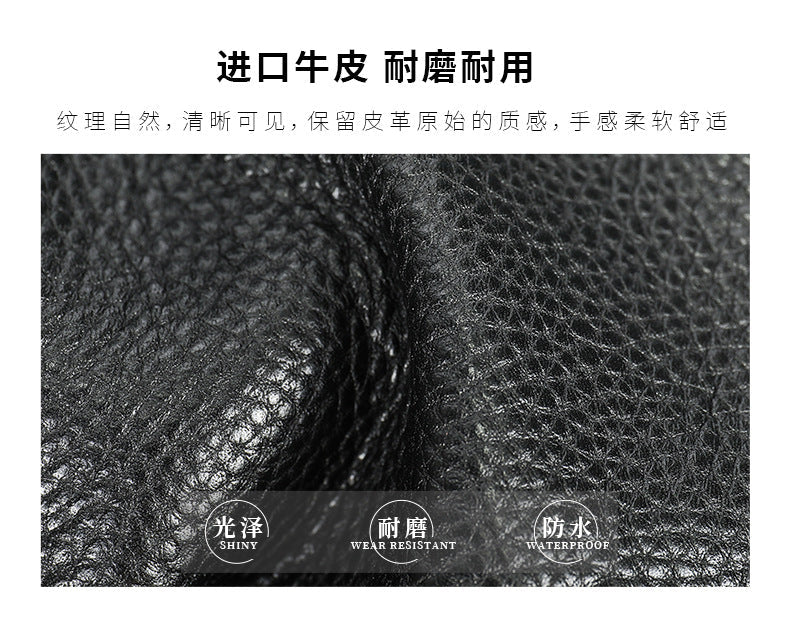Men's Bust Bag Genuine Cowhide Leather Casual Fashion Men's Crossbody Bag Shoulder Bag 