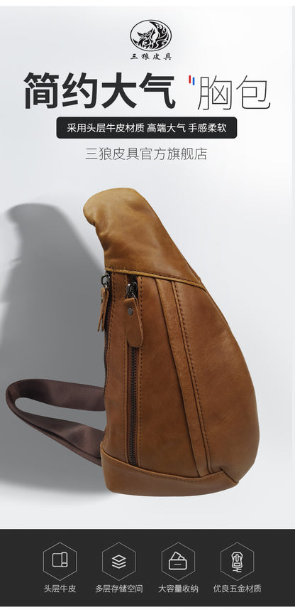Men's Bust Bag Fashion Multifunctional Shoulder Bag Outdoor Casual Travel Crossbody Bag for Men 