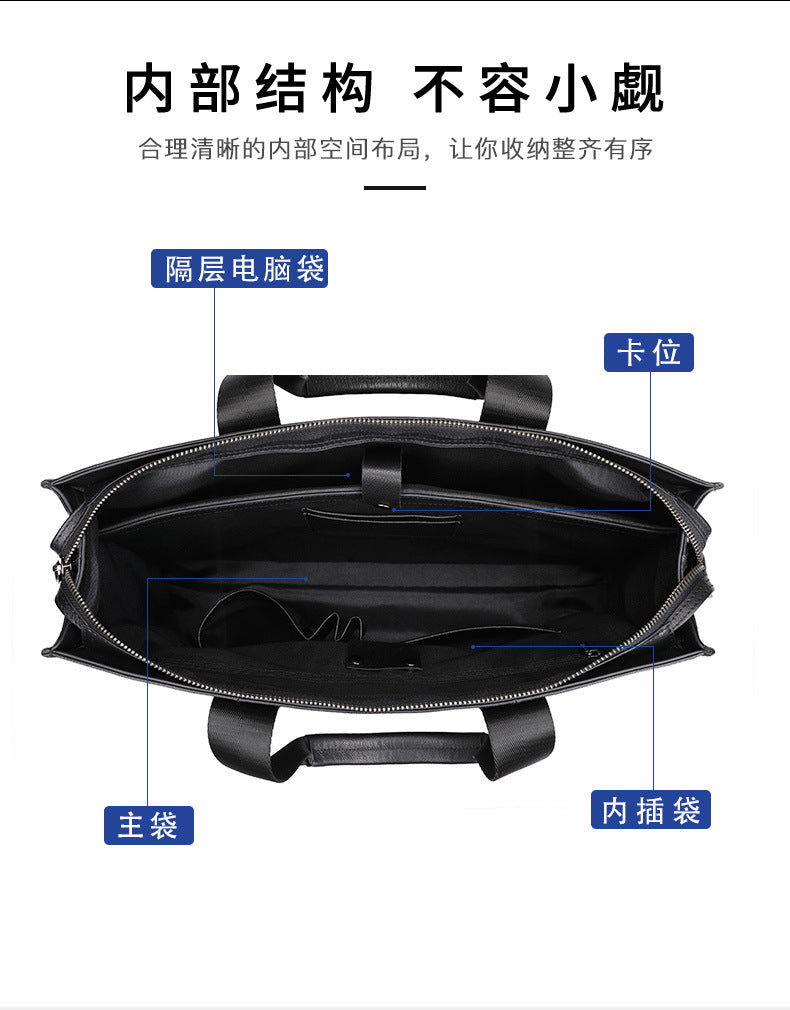 Men's handbag, genuine cowhide leather, computer bag, business large-capacity briefcase 