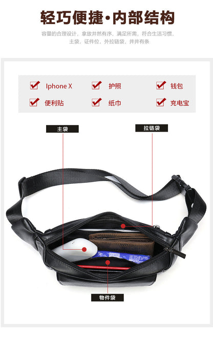Men's Waist Bag Sheepskin Genuine Leather Fashion Casual Simple Multifunctional Crossbody Bust Bag 