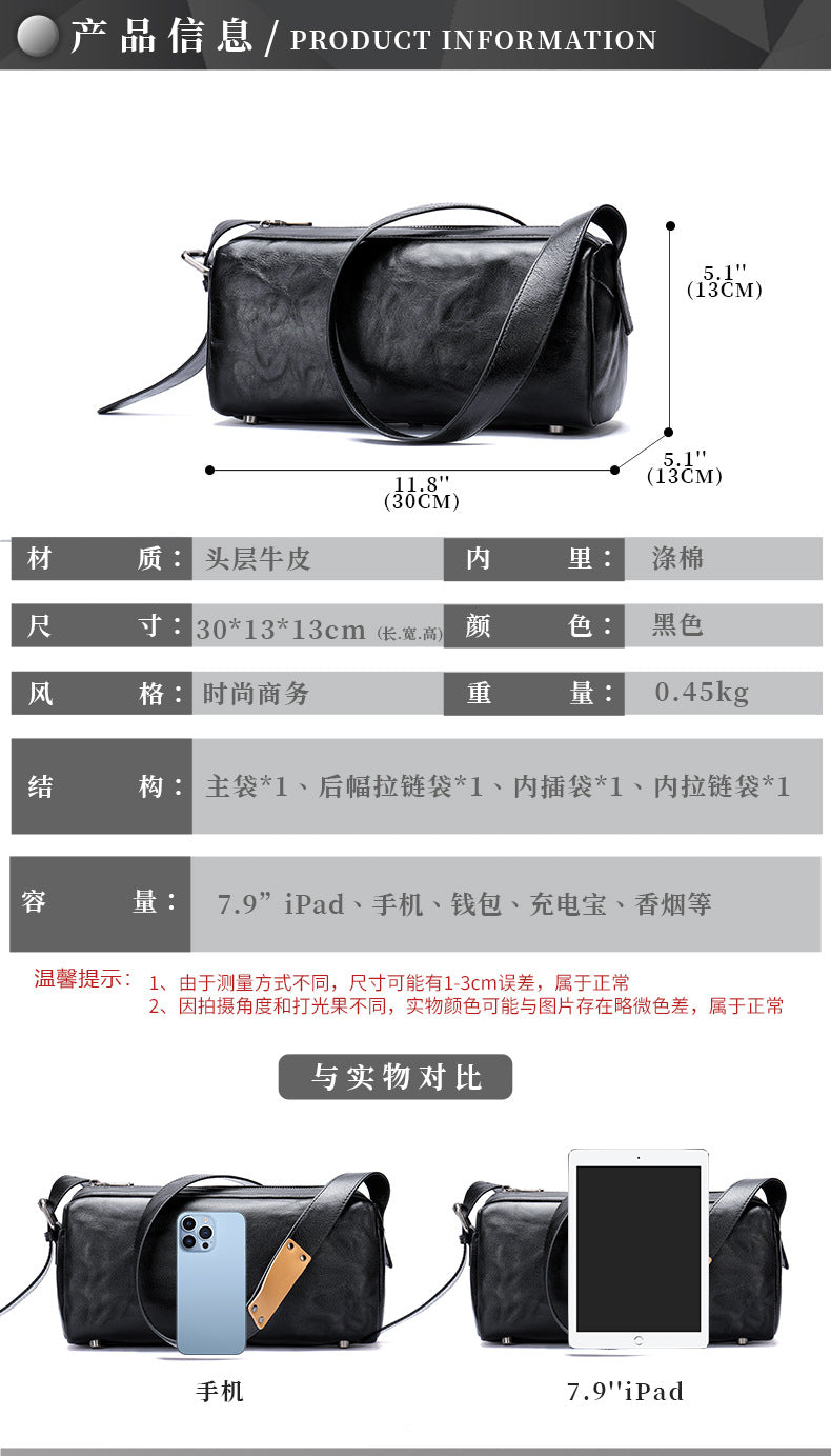 Men's Shoulder Bag Made of Genuine Cowskin Leather with Hand-held Crest High Quality Luxury Fashion Crossbody Bag for Men 