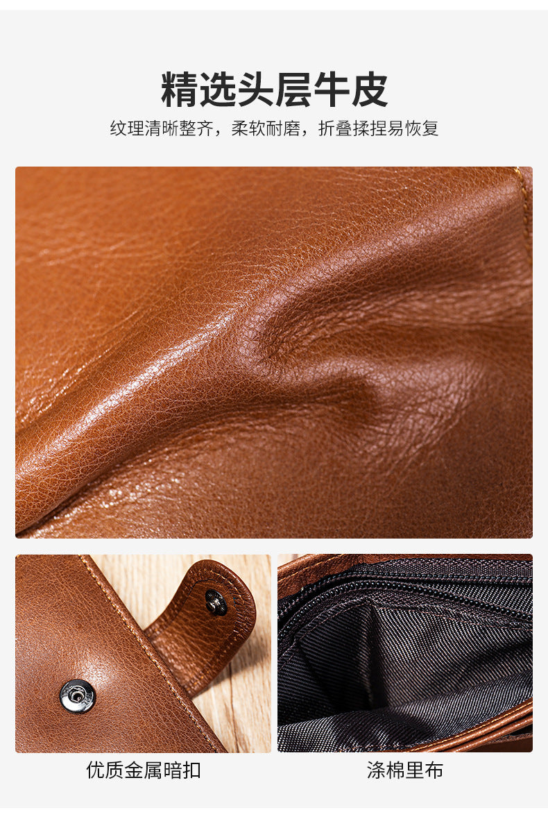Men's short wallet cowhide RFID card holder business large capacity clutch bag retro wallet 