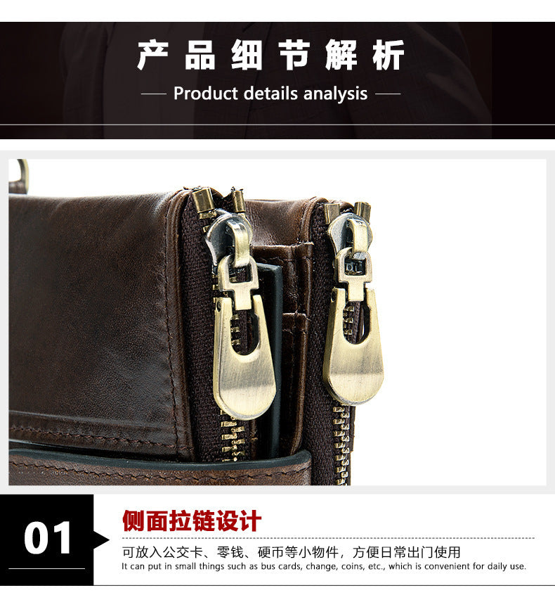 Men's short wallet genuine cowhide leather retro RFID anti-theft card bag 