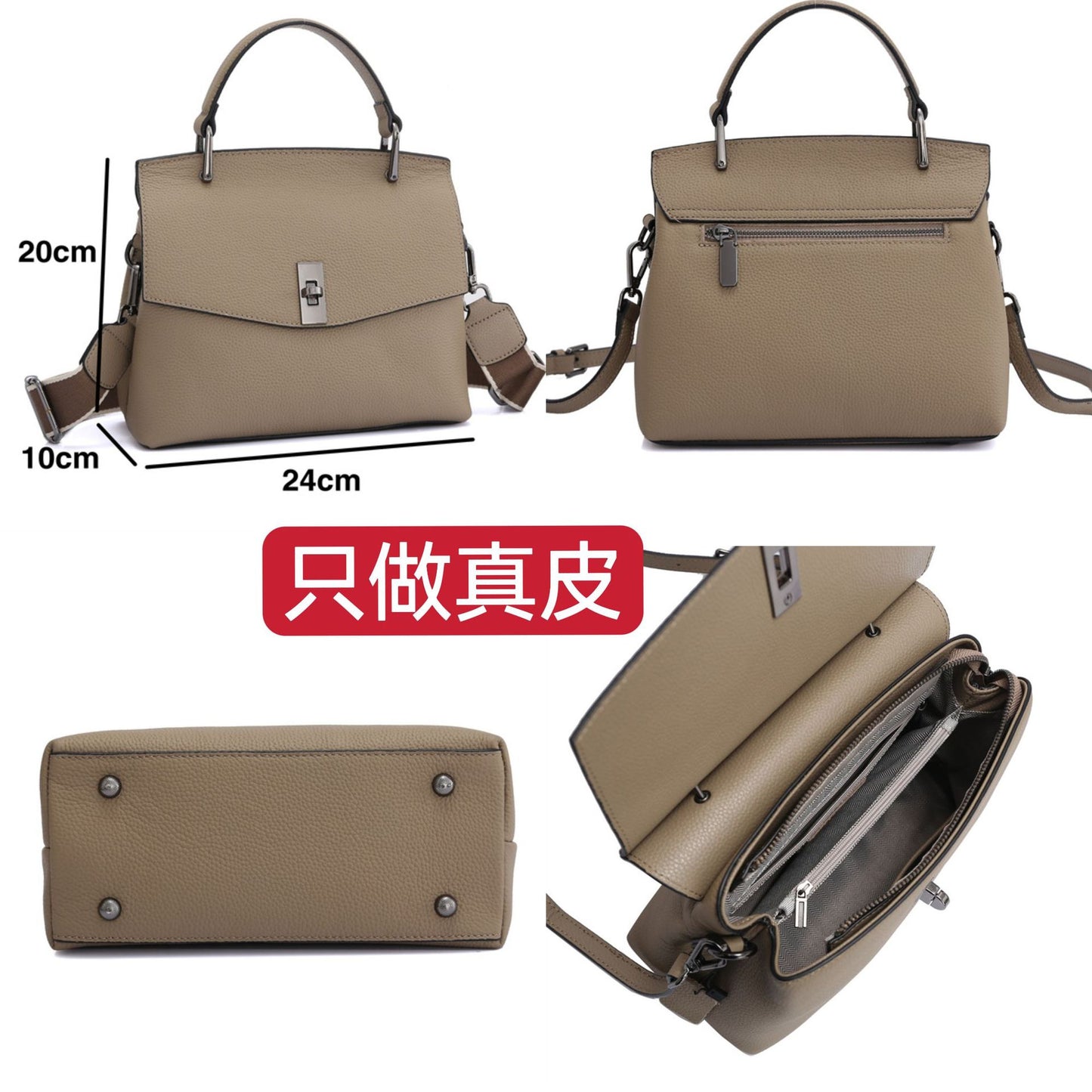 One Shoulder Crossbody Bag Handbag Stylish Genuine Leather Women's Bag Shoulder Bag