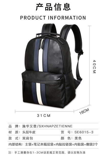 Men's backpack genuine cowhide leather fashion casual travel men's bag 