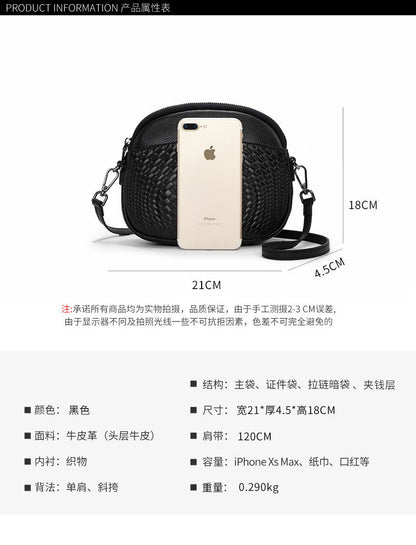 Women's bag Genuine leather small bag Stylish woven cowhide leather casual retro shoulder bag that goes with anything. Pochette