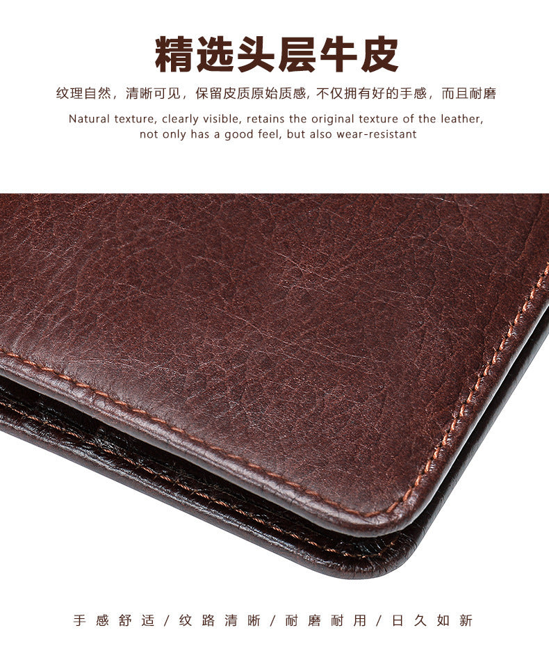 Men's short wallet, portable, compact, genuine cowhide leather, retro commuting fashion, card bag wallet for men 