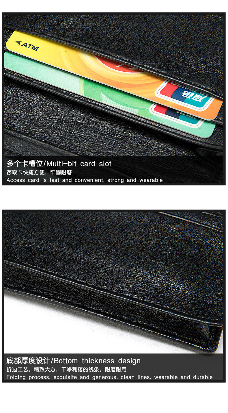 Men's short wallet sheepskin Korean fashion coin purse card holder multifunctional wallet for men 