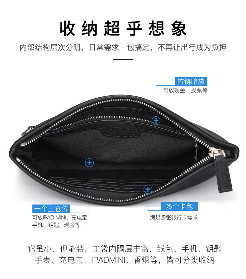 Men's Clutch Bag Genuine Cowhide Leather Casual Fashion Tiger Head Embroidery Men's Handbag 
