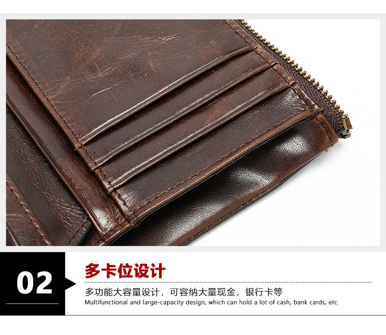 Men's short wallet genuine cowhide leather retro RFID anti-theft card bag 
